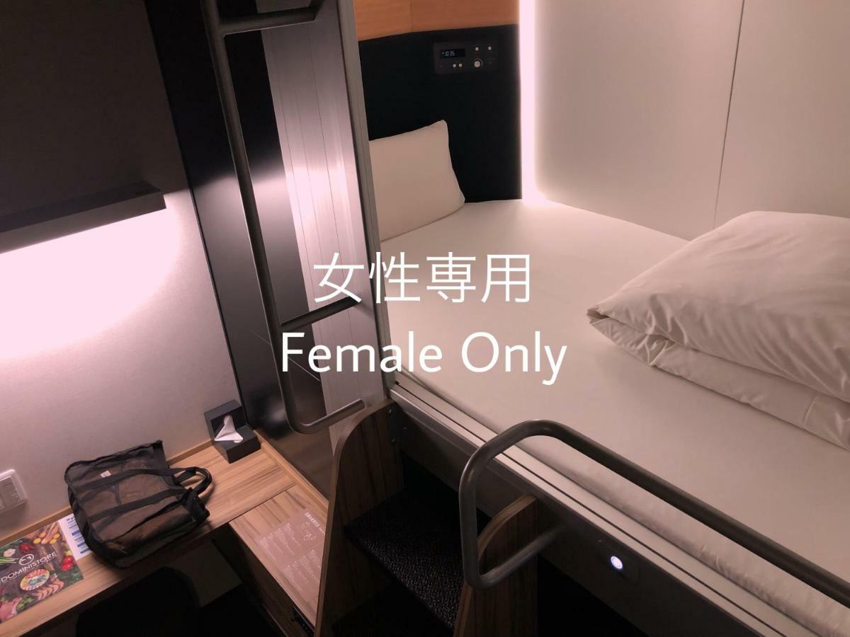 Dormy Inn Global Cabin Hamamatsu Room photo